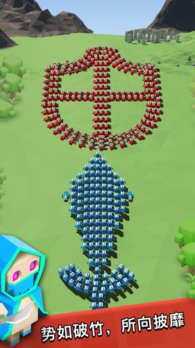 戰爭藝術軍團(Art of War)