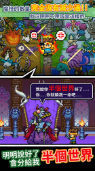 世界的一半(Half World)