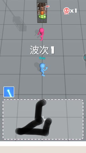 畫(huà)個(gè)激光劍