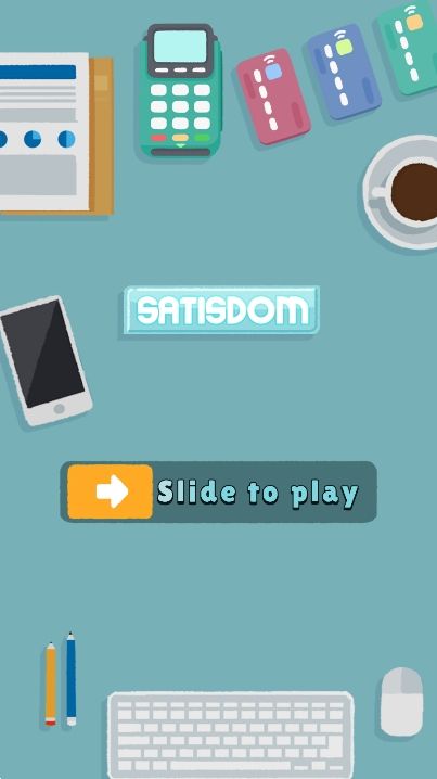 西薩多姆(Satisdom)