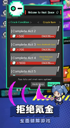 里世界危機(TwinworldSurvivor)