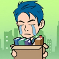 失業人生模擬器