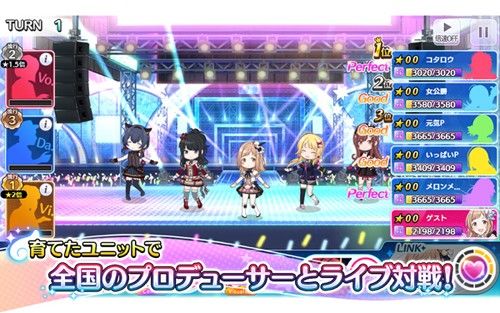 偶像大師閃耀色彩(PRISM_Production)