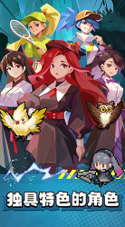 里世界危機(TwinworldSurvivor)