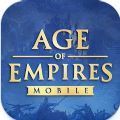 帝國時代Mobile(Age of Empires Mobile)