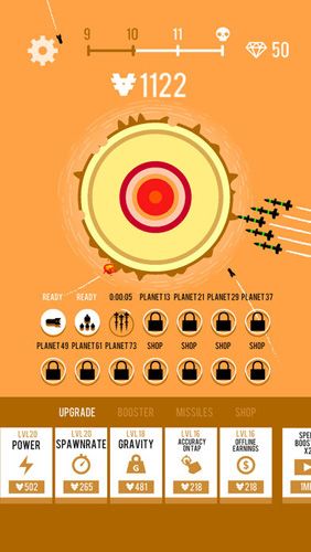 星球轟炸機(jī)(Planet Bomber)