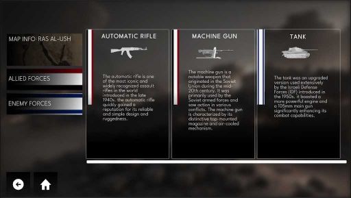 西奈英雄(Sinai Heroes)