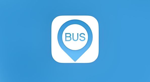 乘坐公交的軟件哪個最好用
