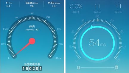 手機(jī)測(cè)網(wǎng)速軟件哪個(gè)精準(zhǔn)