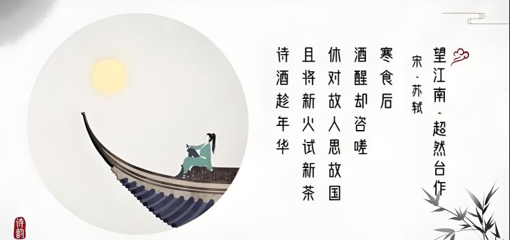 學古詩詞的app哪個好