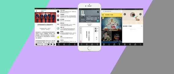 排版軟件哪個(gè)比較好