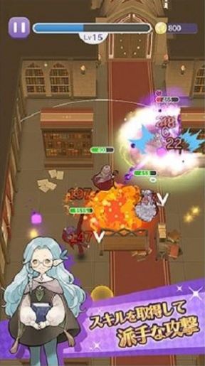 卡拉邦魔法學園(キャラスト魔法學園)