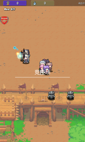 奪寶英雄RPG(Treasure Takes)