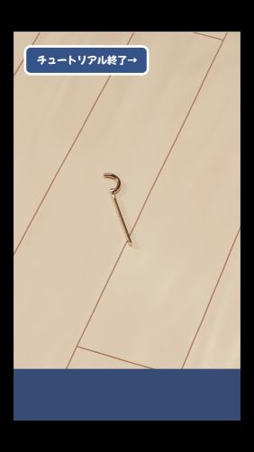 逃脫游戲打開冰箱