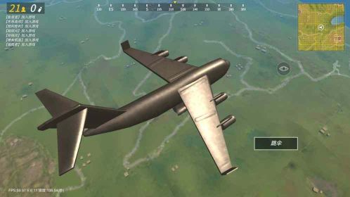 戰(zhàn)斗島(Battle Islands)