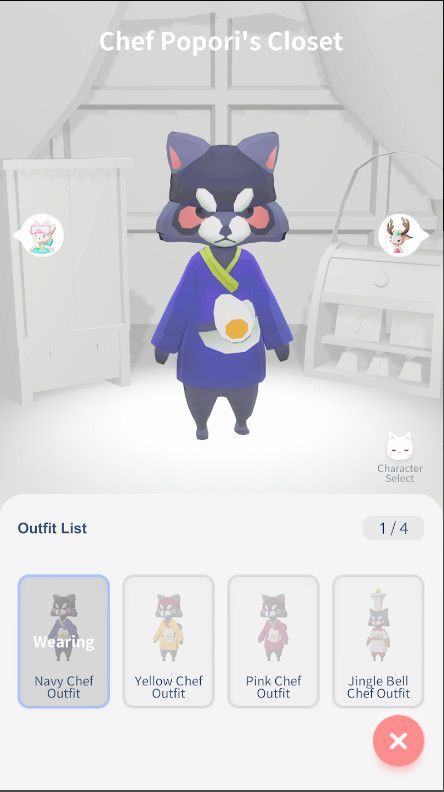 親愛的我的貓咪(親愛的我的貓咪)