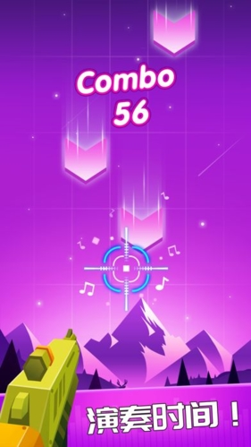 槍聲音樂(Beat Fire)