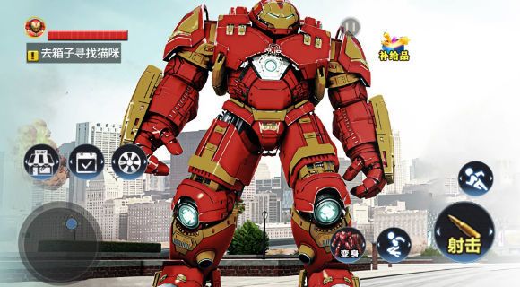 鋼鐵人跑酷英雄