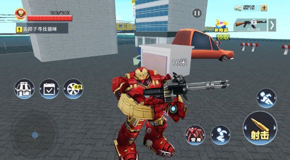 鋼鐵人跑酷英雄