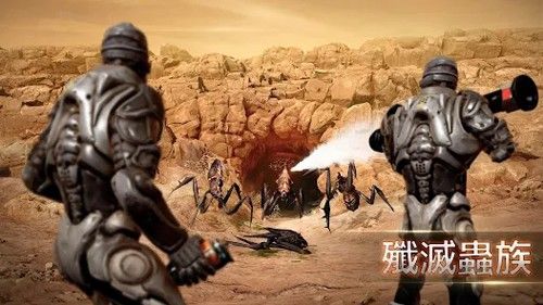 火星征途無盡霸志(Realm of Mecha)