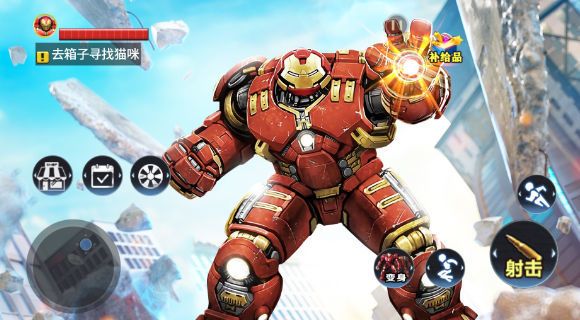 鋼鐵人跑酷英雄