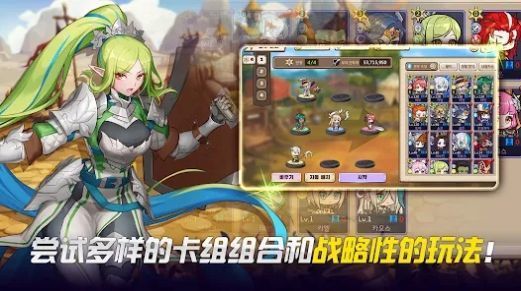  偉大騎士團(偉大騎士團)