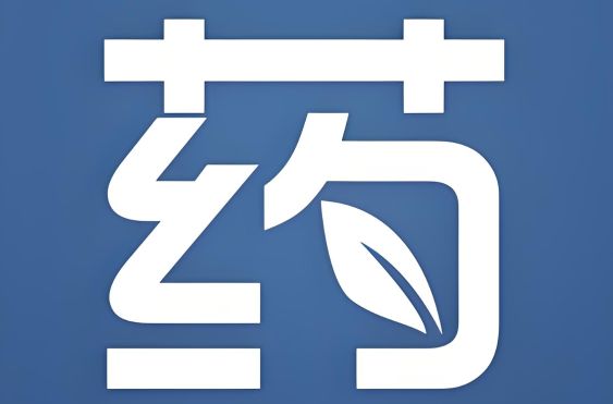 查藥品的軟件有哪些