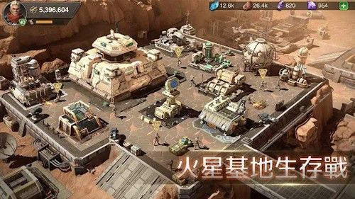 火星征途無盡霸志(Realm of Mecha)