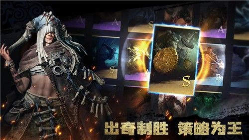 維京崛起(Viking Rise)