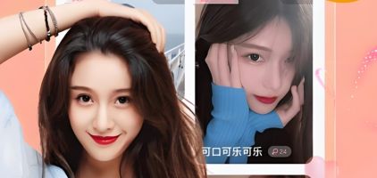 什么軟件交友最可靠