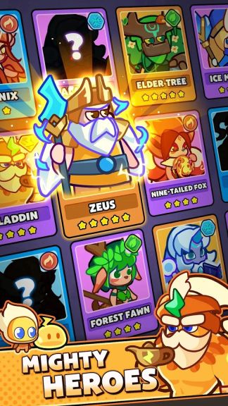 史萊姆大戰僵尸