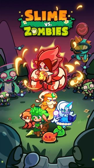 史萊姆大戰僵尸