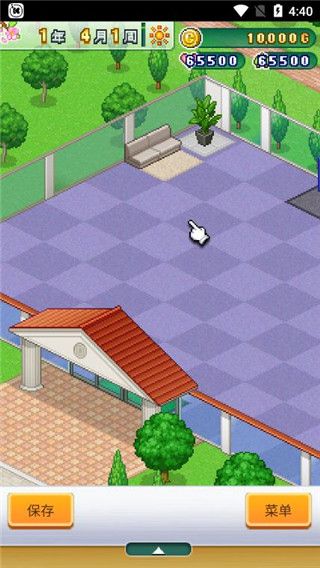 打造吧高爾夫之森