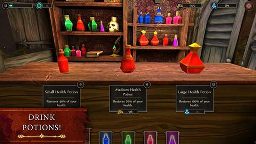 生存后衛(Survival Defender)