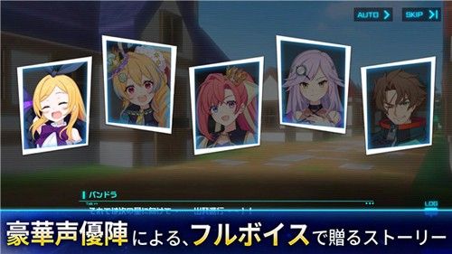 立方體之星(キュビスタ)