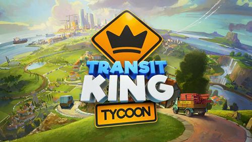 過境大亨(Transit King Tycoon)