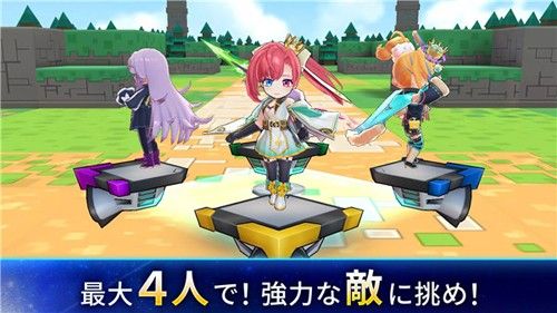 立方體之星(キュビスタ)