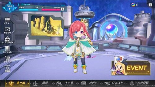 立方體之星(キュビスタ)