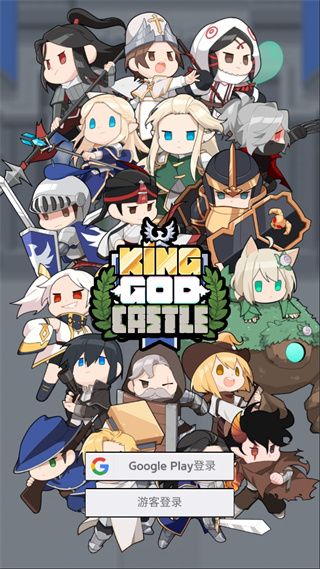 合并城市裝飾大廈