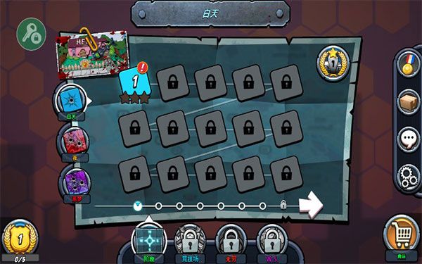 警察大戰僵尸2(SAZ)