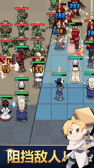 合并城市裝飾大廈