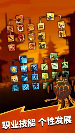 瘋狂點擊2(Tap Titans 2)