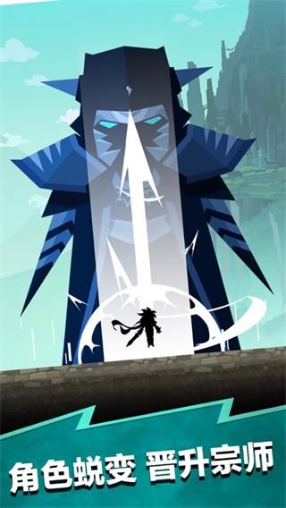 瘋狂點擊2(Tap Titans 2)