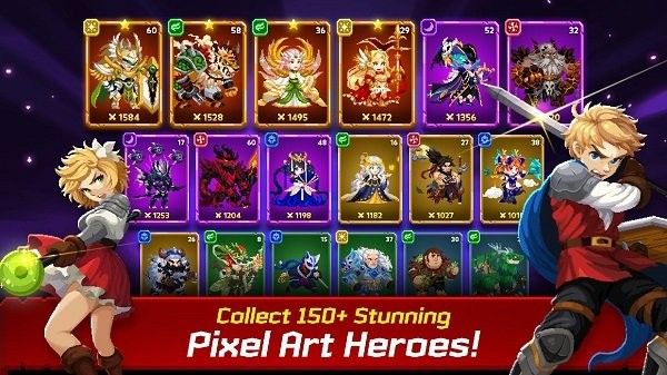 寶石守護者(Guardians of Gemstones)