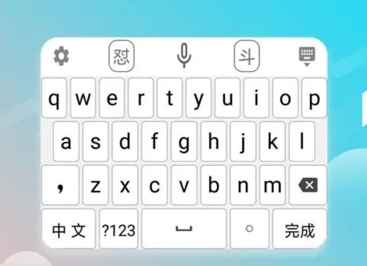 手機用什么輸入法最好用