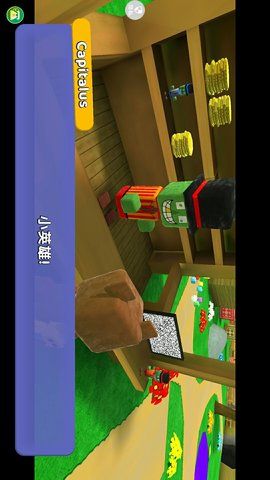 動物世界模擬器