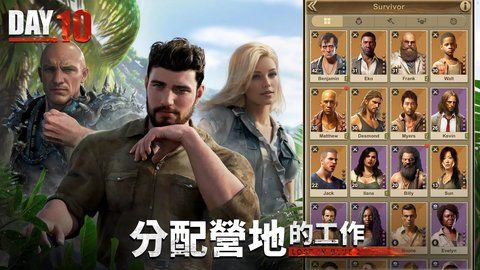 迷失蔚藍2命運島(LOST in BLUE2)