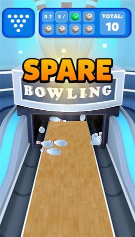 保齡球堆棧(BowlingStack)