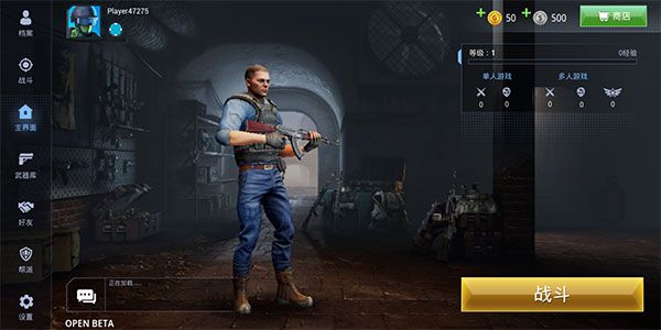 特種部隊小組3無限金幣版(SpecialForcesGroup3)