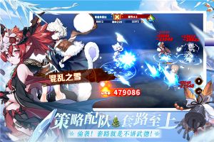 盧希達起源游戲